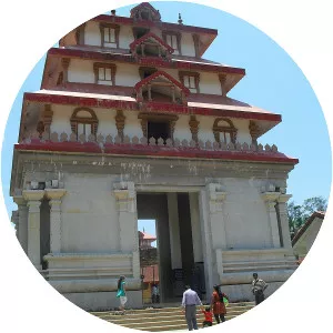 Bhagamandala