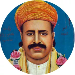 Bhagat Kanwar Ram Sahib