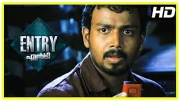 Bhagath Manuel - Indian actor