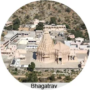 Bhagatrav