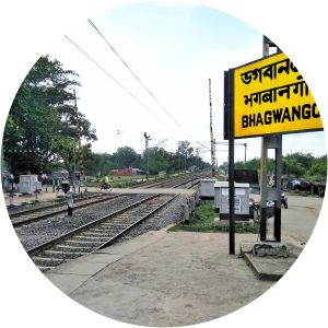 Bhagwangola railway station - 