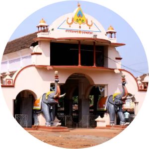 Bhagwati Temple
