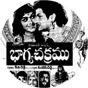 Bhagya Chakramu