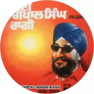 Bhai Gopal Singh Ragi - Musical artist