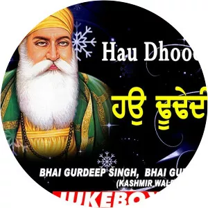 Bhai Gurvinder Singh (Kashmir Wale)