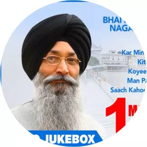 Bhai Harjinder Singh Ji - Musical artist