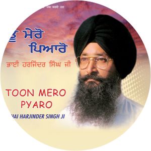 Bhai Harjinder Singh Srinagar Wale - Musical artist