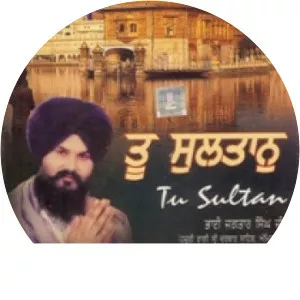 Bhai Jagtar Singh Ji