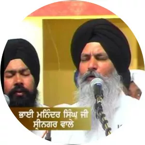 Bhai Maninder Singh Ji Srinagar Wale
