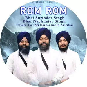 Bhai Nachattar Singh, Bhai Surinder Singh