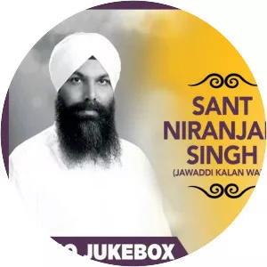 Bhai Niranjan Singh Ji