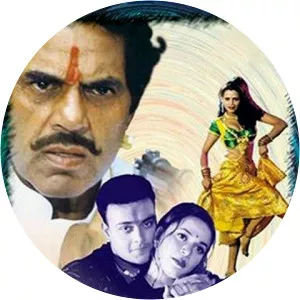 Bhai Thakur - 2000 ‧ Bollywood/Drama ‧ 2h 4m