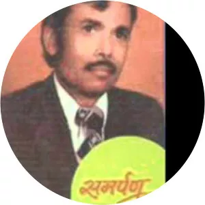 Bhakta Raj Acharya