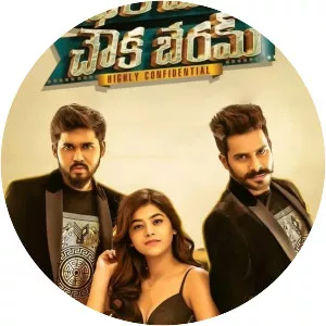 Bhale Manchi Chowka Beram - 2018 ‧ Drama/Action ‧ 2h 19m