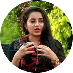 Bhama