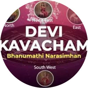 BHANUMATHI NARSIMHAN - Musical artist