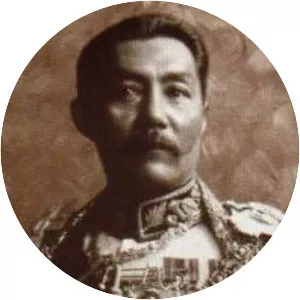 Bhanurangsi Savangwongse