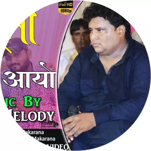 Bhanwar Ali