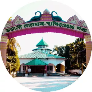 Bharali Namghar - 