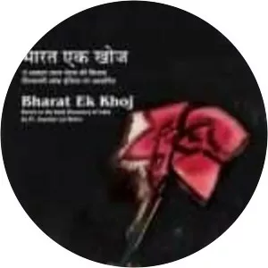 Bharat Ek Khoj