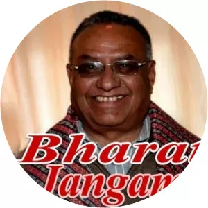 Bharat Jangam - Novelist