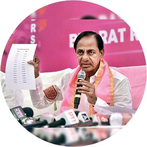 Bharat Rashtra Samithi