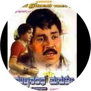 Bharathi Prabhakar photograph