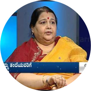 Bharathi Urs photograph