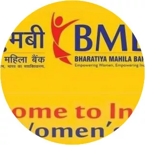 Bharatiya Mahila Bank