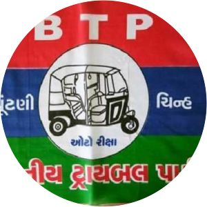 Bharatiya Tribal Party