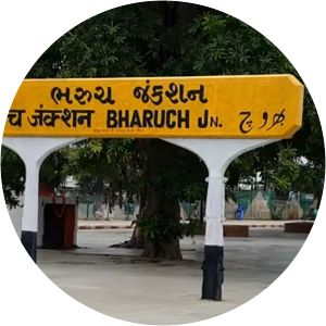 Bharuch Junction