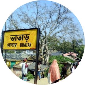 Bhatar railway station