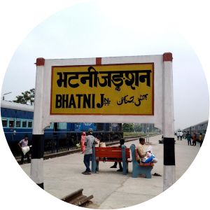 Bhatni Junction