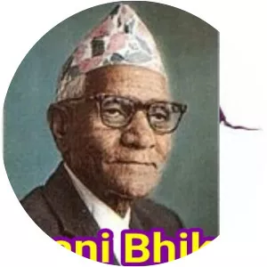 Bhawani Bhikshu