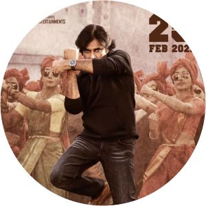 Bheemla Nayak - 2022 ‧ Action/Drama ‧ 2h 25m