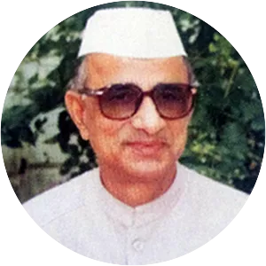 Bhishma Narain Singh