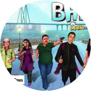 BHK Bhalla@Halla. Kom