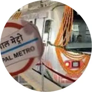Bhoj Metro