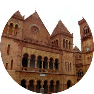 Bhuj