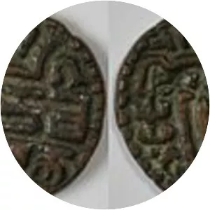 Bhuvanaikabahu I of Dambadeniya photograph