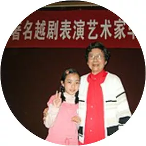 mao weitao bi chunfang