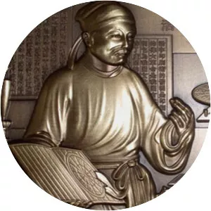 Bi Sheng - Chinese inventor