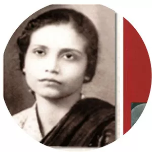 Bibha Chowdhuri photograph