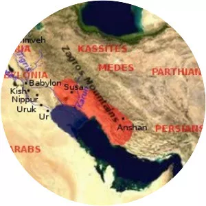 Biblical Elam photograph