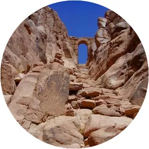 Biblical Mount Sinai