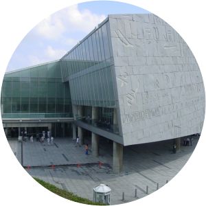 Bibliotheca Alexandrina