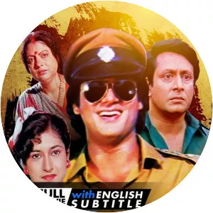 Bidhir Bidhan - Film