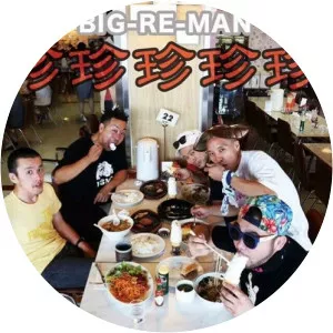 BIG-RE-MAN - Musical artist