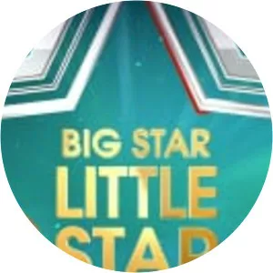 Big Star Little Star