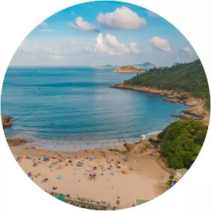 Big Wave Bay Beach - 